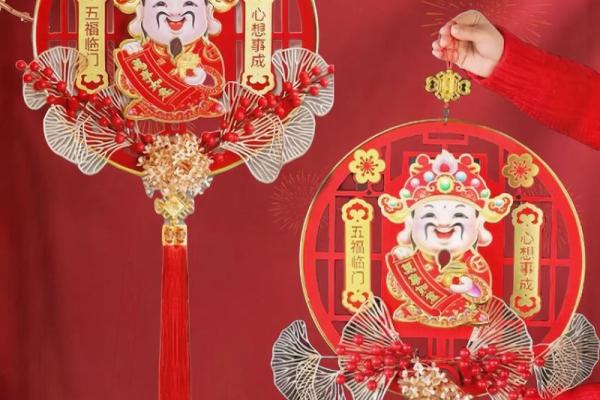 财神挂在家里什么位置最好 财神挂在家里什么位置最好