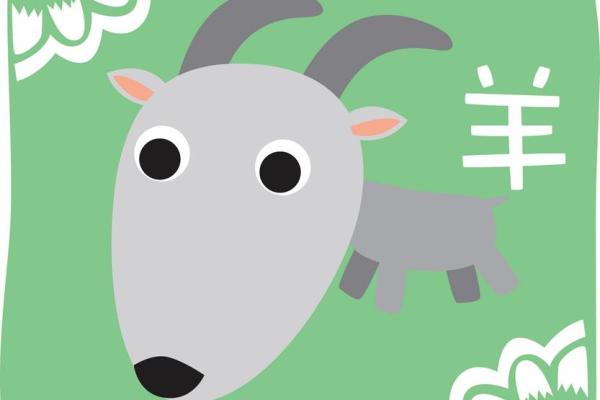 属兔和属羊姻缘怎么样_属兔的和属羊的结婚好吗 属兔和属羊姻缘怎么样_属兔的和属羊的结婚好吗