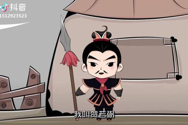 瞒天过海是什么生肖(瞒天过海打一肖)