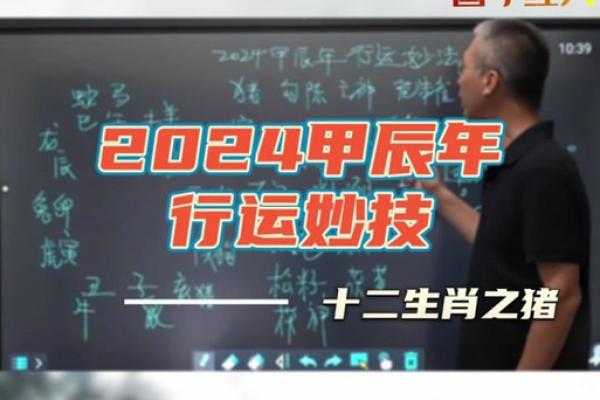 2021年4月4号适合动土吗