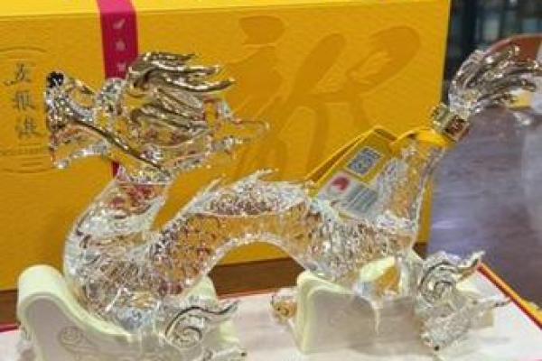 五粮偷是什么生肖(五粮是哪五粮) 五粮偷是什么生肖(五粮是哪五粮)