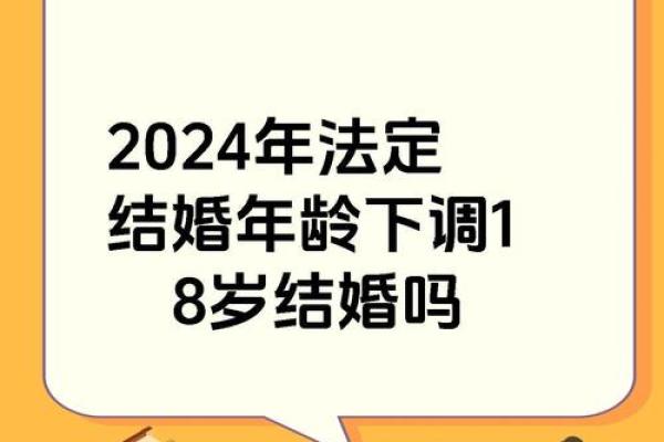 4月25号结婚好吗(4月25号结婚好吗) 4月25号结婚好吗(4月25号结婚好吗)