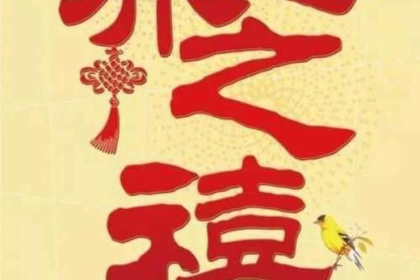 2021年4月乔迁之喜黄道吉日有哪些 2021年4月乔迁之喜黄道吉日有哪些