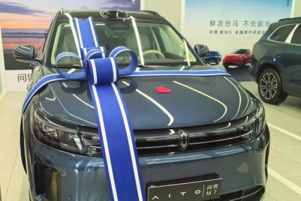 4月2号提车好不好 4月2号提车好不好