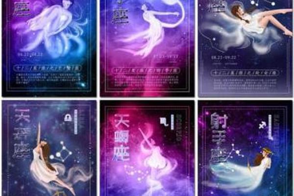 女巫店每日星座运势_女巫店12星座一周运势11231129