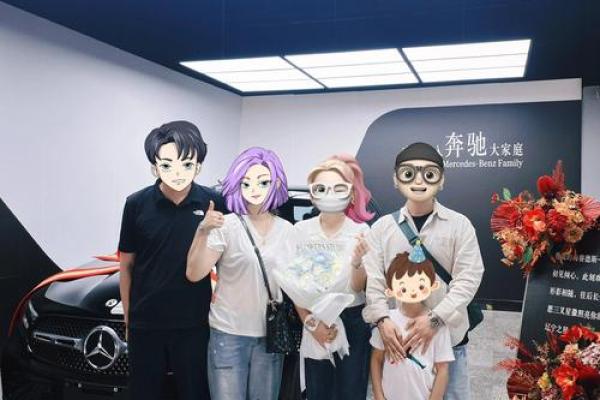 4月24日提车好不好 4月24日提车好不好