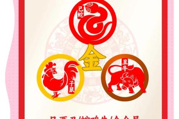 四海五湖指的是什么生肖(四海五湖意思) 四海五湖指的是什么生肖(四海五湖意思)