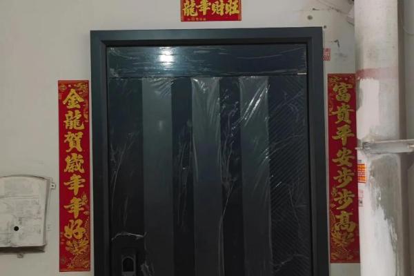 2021年4月安门最吉利的日子 2021年4月安门最吉利的日子