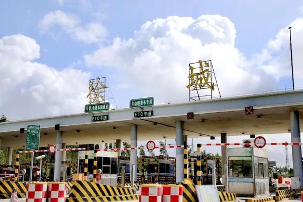 2016年11月 2016年11月