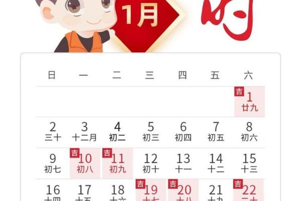 2022年搬家的黄道吉日(2022年搬家吉日查询) 2022年搬家的黄道吉日(2022年搬家吉日查询)