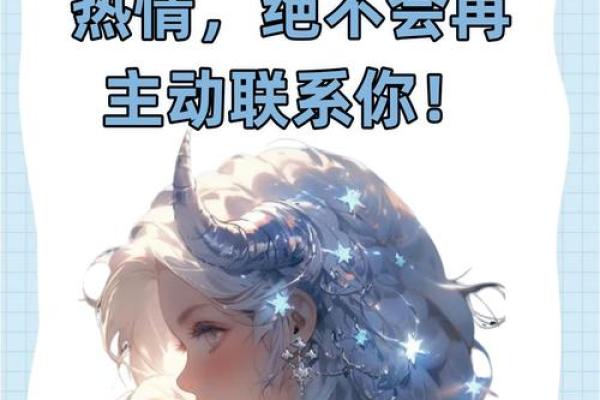 白羊座女狮子座男 白羊座女狮子座男