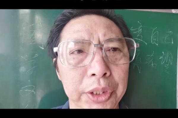 隔岸观火打一生肖