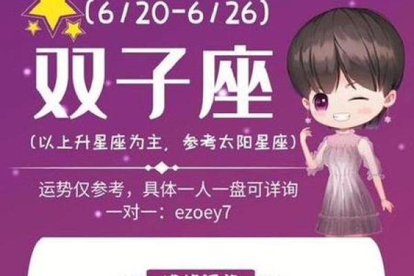 2025年4月8日天蝎座男今日运势(2025年4月8日天蝎座男今日运势怎么样) 2025年4月8日天蝎座男今日运势(2025年4月8日天蝎座男今日运势怎么样)