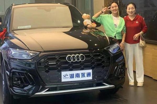 2021年四月提车的日子怎么样