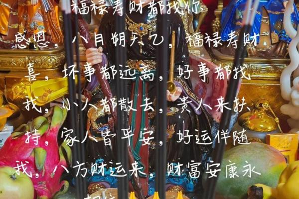 2024年农历6月装修最佳日子