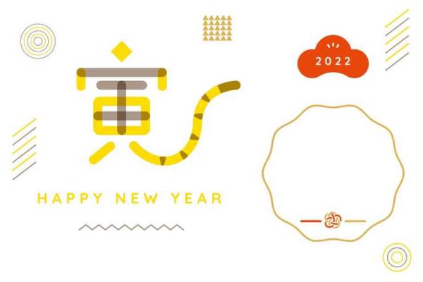 2025年属狗人年龄计算及运势解析_1739571232 2025年属狗人年龄计算及运势解析_1739571232