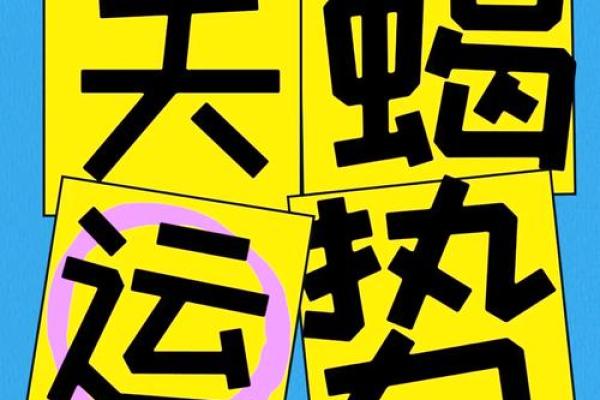 2025年4月7日天蝎座今日运势 女(2025年4月7日天蝎座今日运势 女生) 2025年4月7日天蝎座今日运势 女(2025年4月7日天蝎座今日运势 女生)