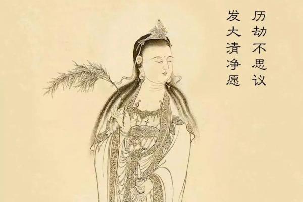 因缘具足什么意思 什么叫因缘具足