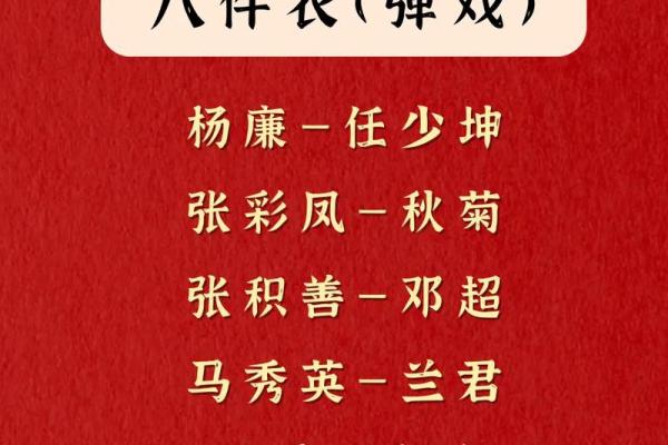 江郎才尽是什么生肖(江郎才尽 什么意思)