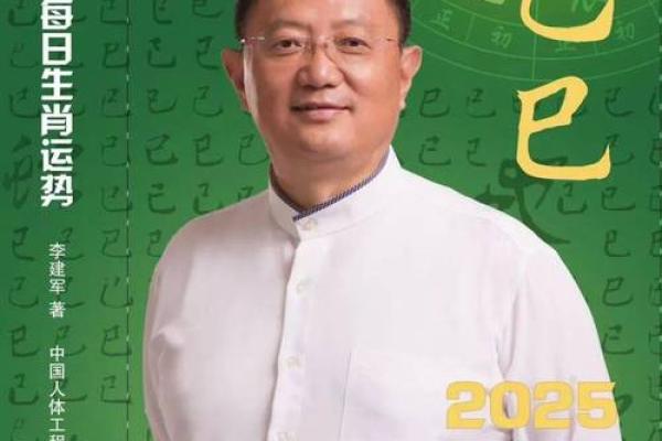 目中无人是什么生肖(目中无人是什么生肖羊) 目中无人是什么生肖(目中无人是什么生肖羊)