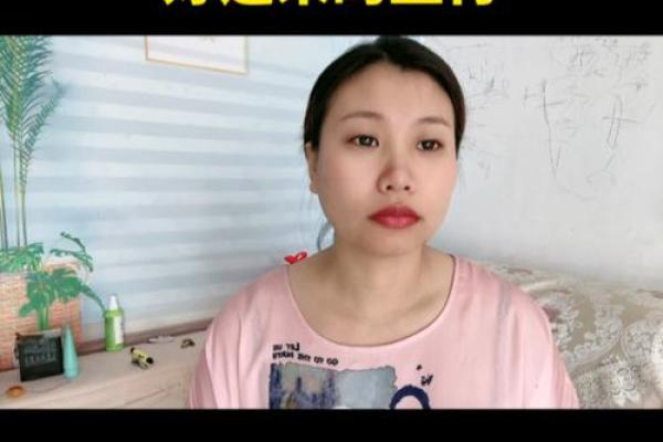 喜从天降打一准确生肖 喜从天降打一准确生肖