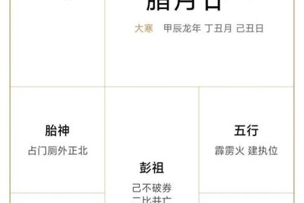 2021年4月25日是好日子吗(2021年4月25号是吉日吗) 2021年4月25日是好日子吗(2021年4月25号是吉日吗)
