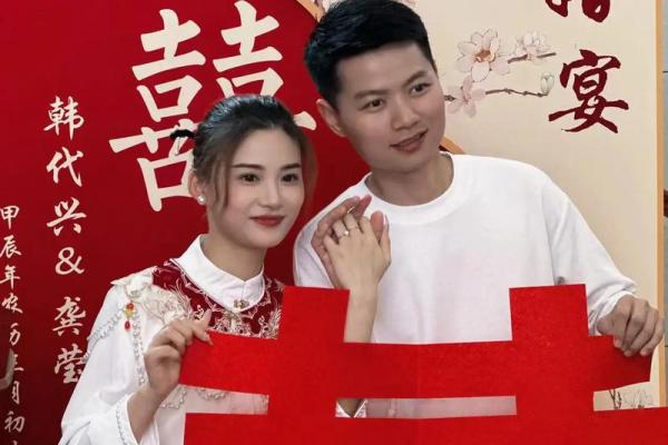 2021年阳历4月订婚吉日有哪些 2021年阳历4月订婚吉日有哪些