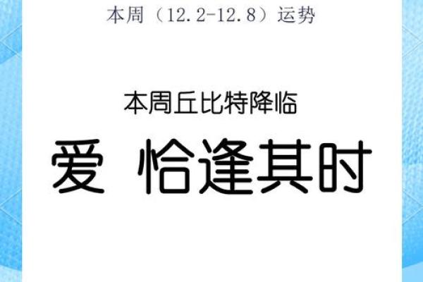 双子座的星座运势_双子座 星座运势 双子座的星座运势_双子座 星座运势