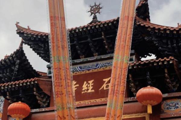 怎样求姻缘马上显灵 上香求姻缘怎么说 怎样求姻缘马上显灵 上香求姻缘怎么说