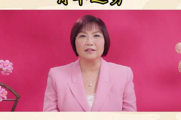 属羊今年多大年纪2025年_属羊今年多大了2020