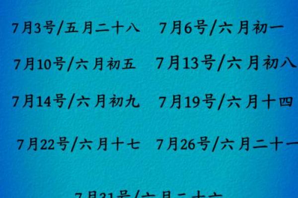 2o21年4月份搬家吉日(二o二一年四月份搬家黄道吉日) 2o21年4月份搬家吉日(二o二一年四月份搬家黄道吉日)