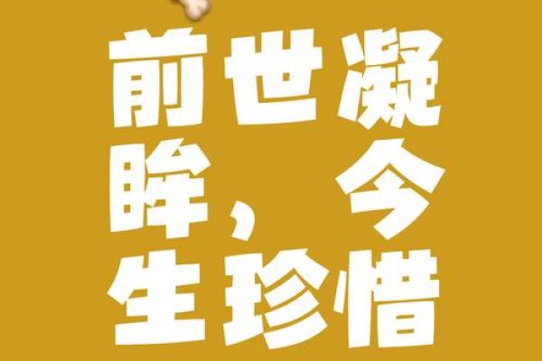 相信缘分吗_缘分是什么你相信缘分吗 相信缘分吗_缘分是什么你相信缘分吗