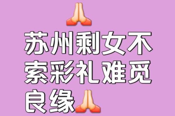 一生姻缘详批免费_免费测算一生姻缘 一生姻缘详批免费_免费测算一生姻缘