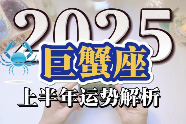 娜迪亚2025年12月星座运势_娜迪亚每日星座运势