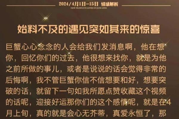 娜迪亚2025年12月星座运势_娜迪亚每日星座运势