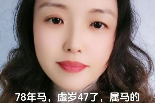 02年属马2025年多大_02年属马2021年多大 02年属马2025年多大_02年属马2021年多大
