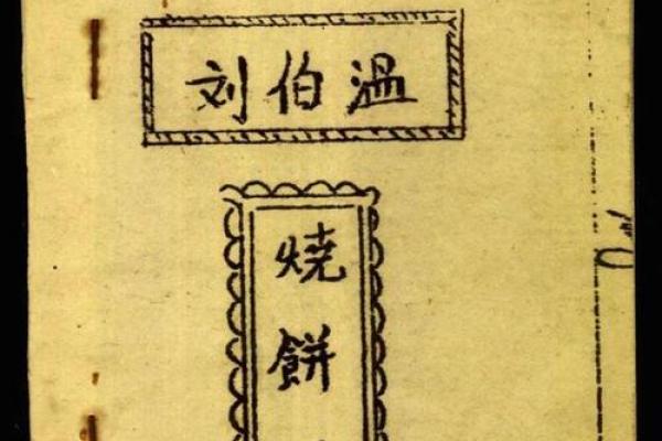 大麦歌 朱令 大麦歌 朱令