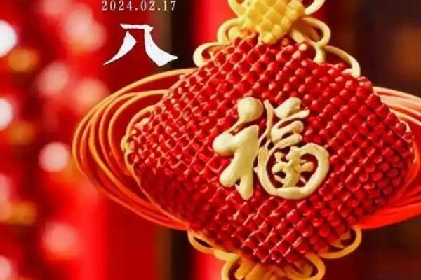 2025年正月适合开业的日子 2025年正月适合开业的日子