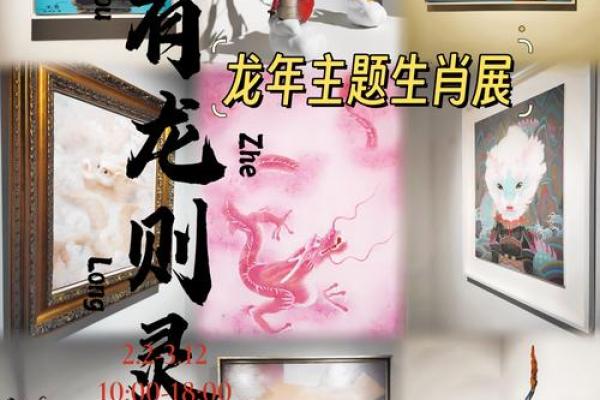 沧海桑田是什么生肖(沧海桑田是什么生肖打一种动物) 沧海桑田是什么生肖(沧海桑田是什么生肖打一种动物)