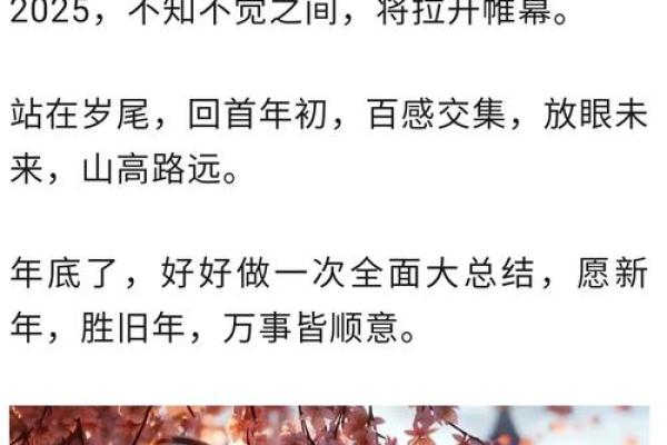 2026年是百年难遇的一年吗 2026年是百年难遇的一年吗