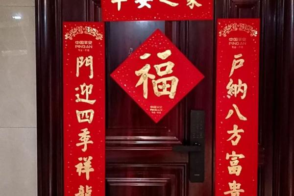 2025新居入宅1一12月的好日子(2021年新居入宅黄道吉日) 2025新居入宅1一12月的好日子(2021年新居入宅黄道吉日)