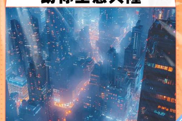 2021年4月哪天开业大吉 2021年4月哪天开业大吉