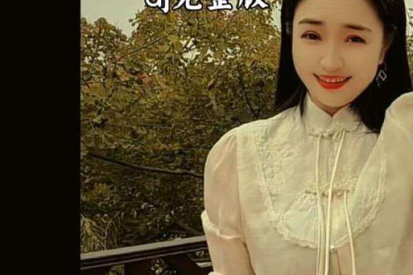 缘分让我们相遇一段奇妙的情感旅程 缘分让我们相遇一段奇妙的情感旅程