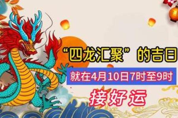 2021年四月二十五号适合搬家吗(2021年4月25号搬家好日子吗) 2021年四月二十五号适合搬家吗(2021年4月25号搬家好日子吗)