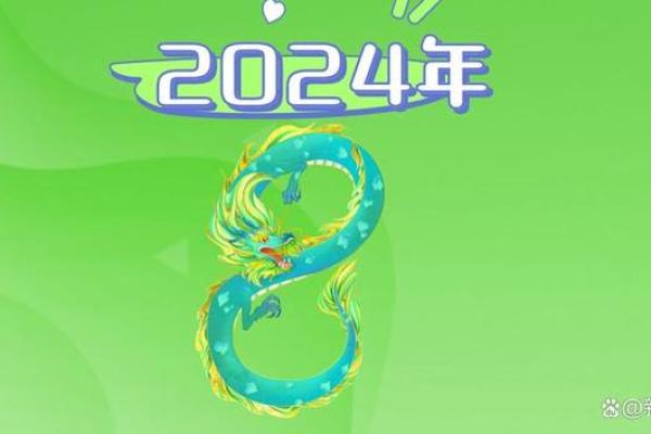 2000年属龙的五行属性是什么_2000年农历庚辰年属龙人五行属性解析 2000年属龙的五行属性是什么_2000年农历庚辰年属龙人五行属性解析