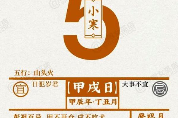 2345星座运势闹闹女巫店 闹闹女巫店2021年12星座运势 2345星座运势闹闹女巫店 闹闹女巫店2021年12星座运势