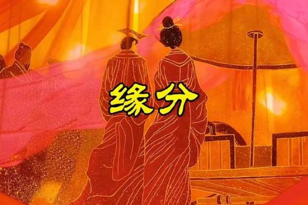 1997年女牛注定的姻缘_1997年女牛注定的姻缘什么时候到 1997年女牛注定的姻缘_1997年女牛注定的姻缘什么时候到