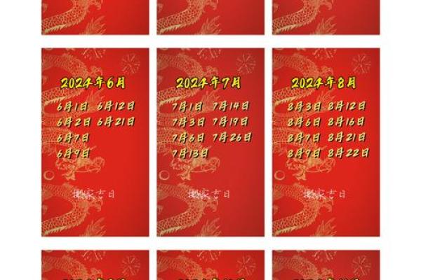 搬家吉日2021年4月份(搬家日子2021年4月黄道吉日) 搬家吉日2021年4月份(搬家日子2021年4月黄道吉日)