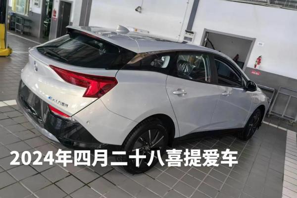 2021年4月份适合提车的吉日 2021年4月份适合提车的吉日