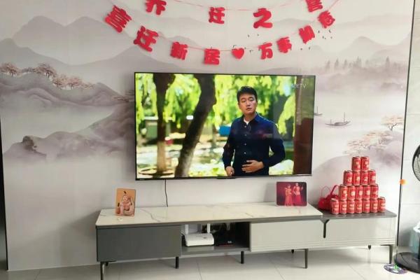 2021年5月25号搬家 2021年5月25号搬家